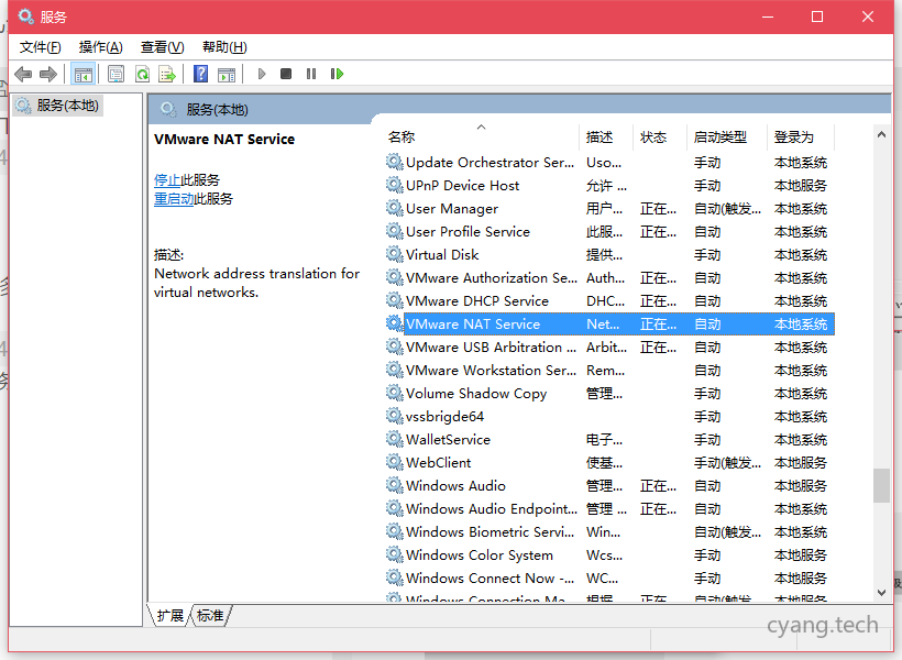 这里写图片描述
