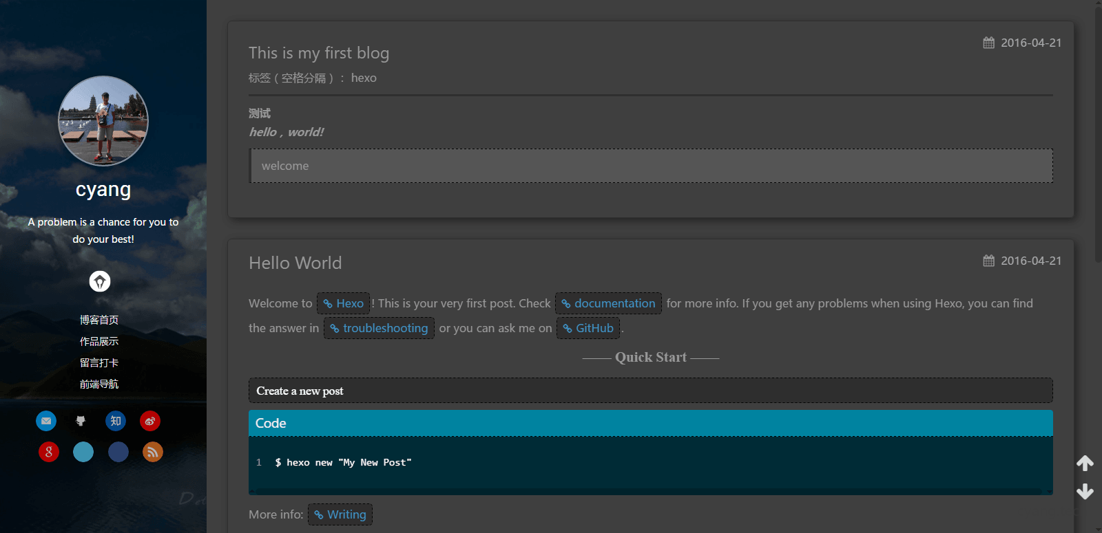 这里写图片描述