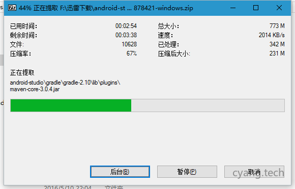 这里写图片描述