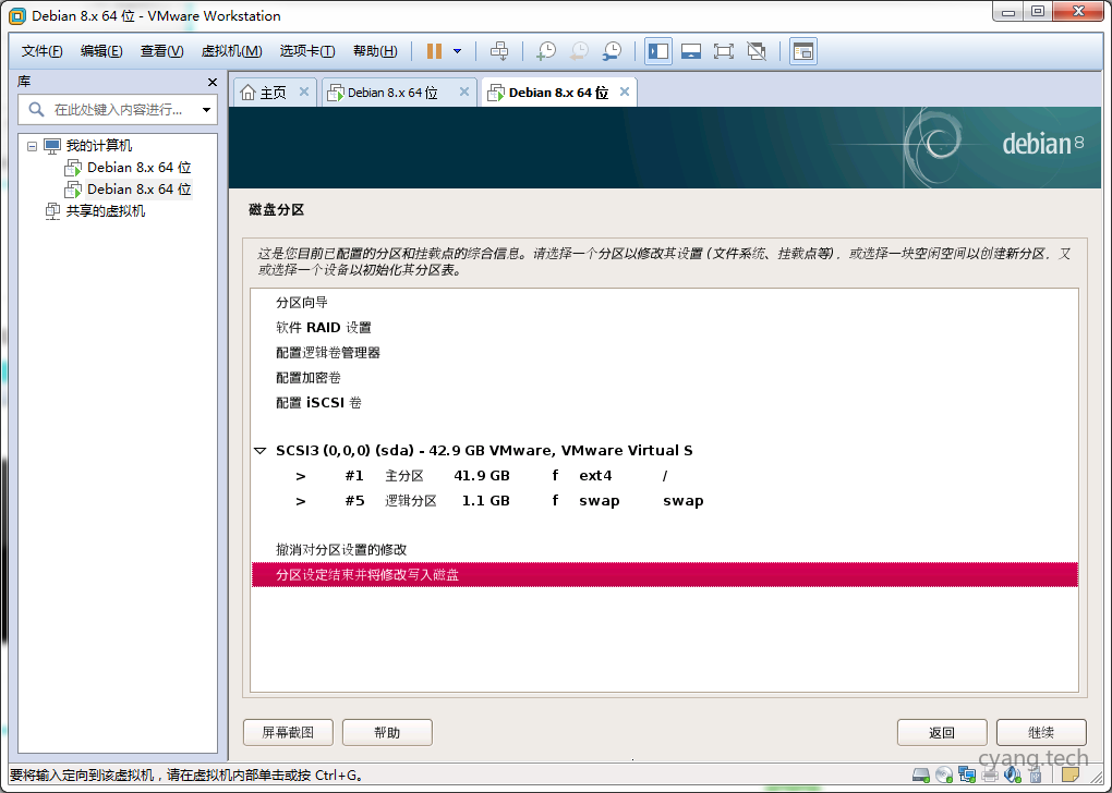 这里写图片描述