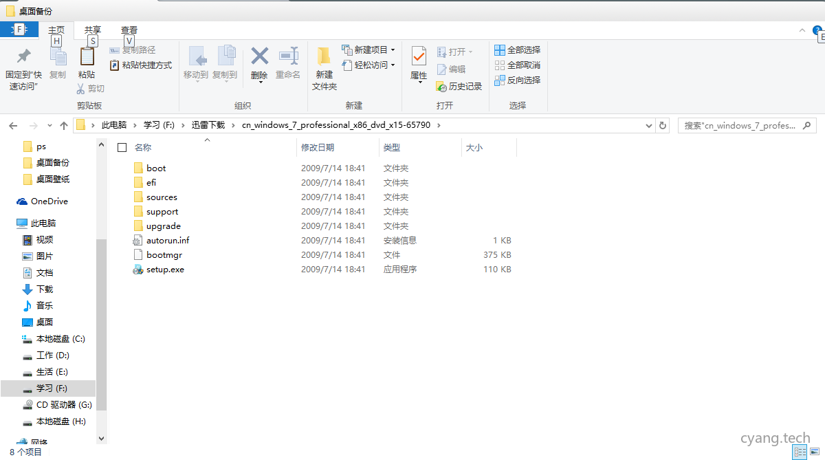 这里写图片描述