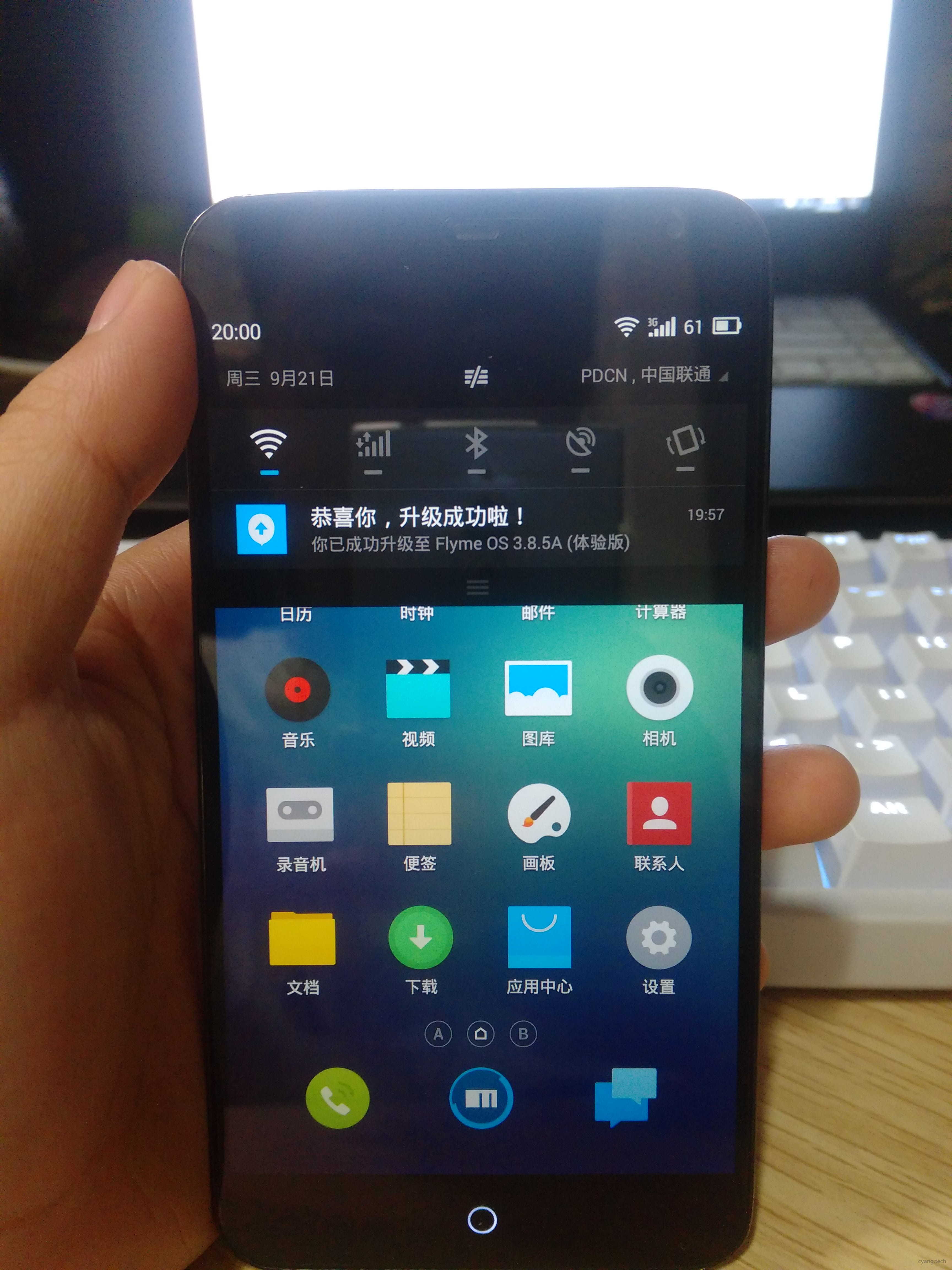 这里写图片描述