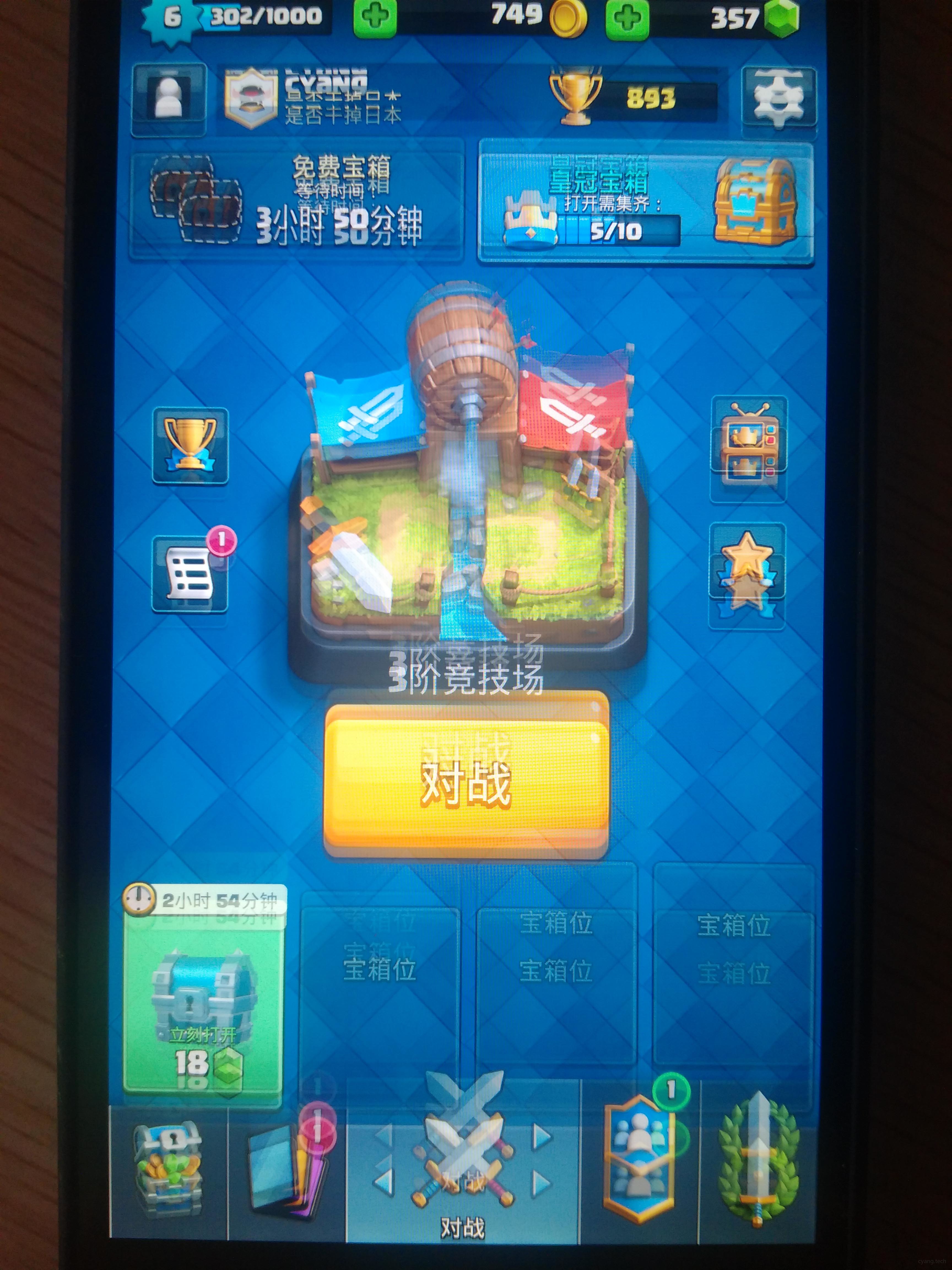 这里写图片描述