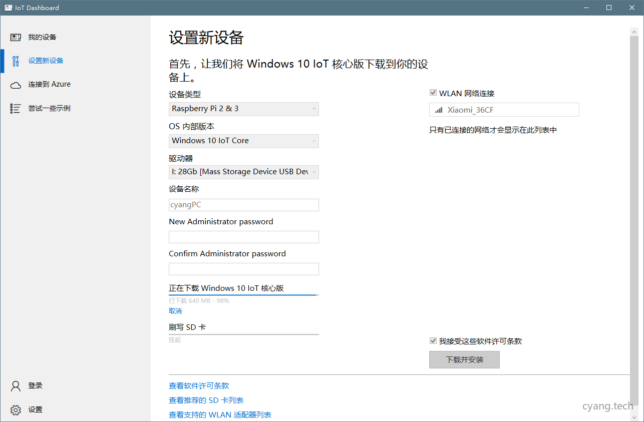 这里写图片描述