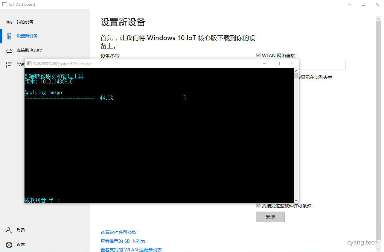 这里写图片描述
