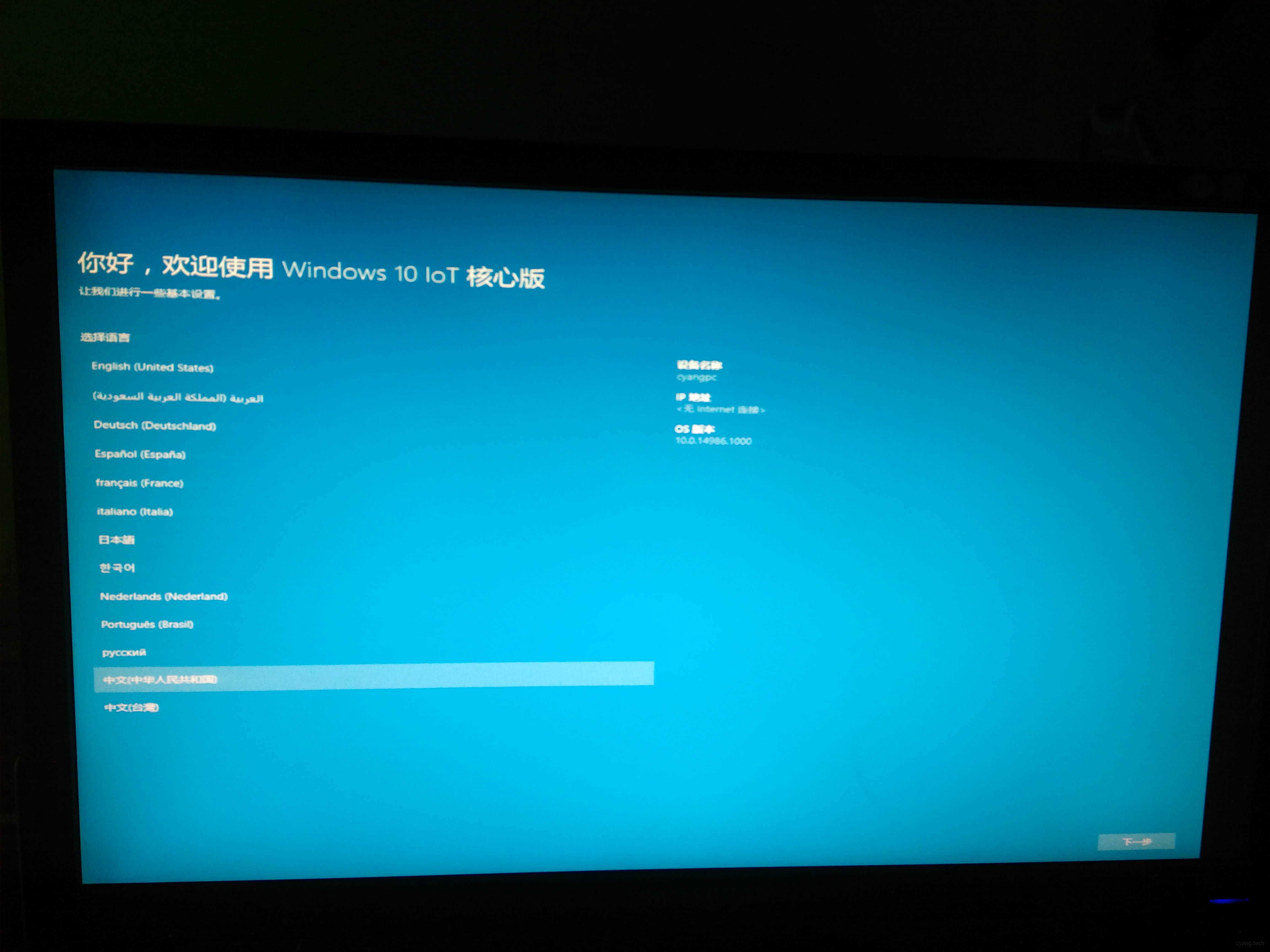 这里写图片描述