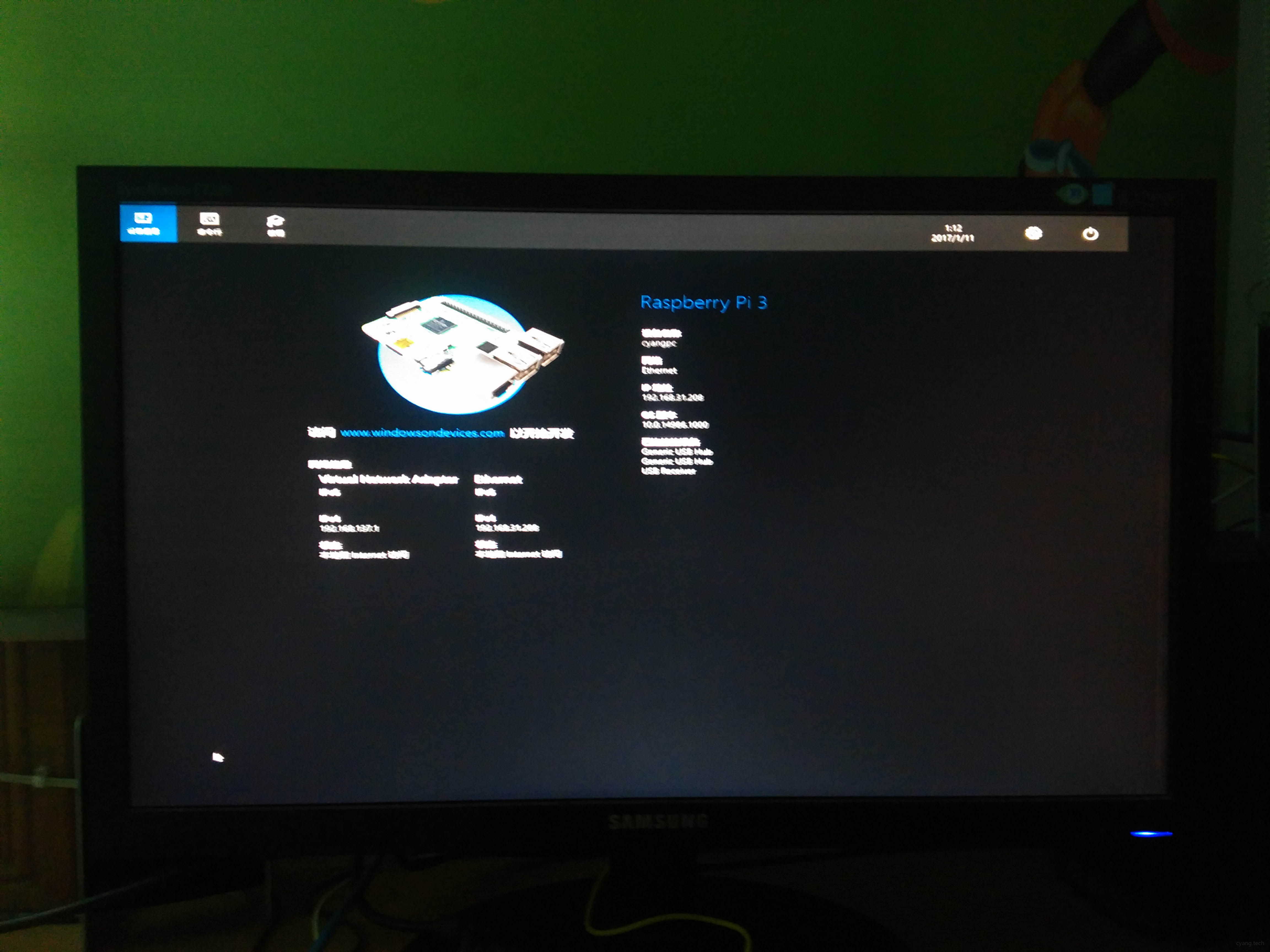 这里写图片描述