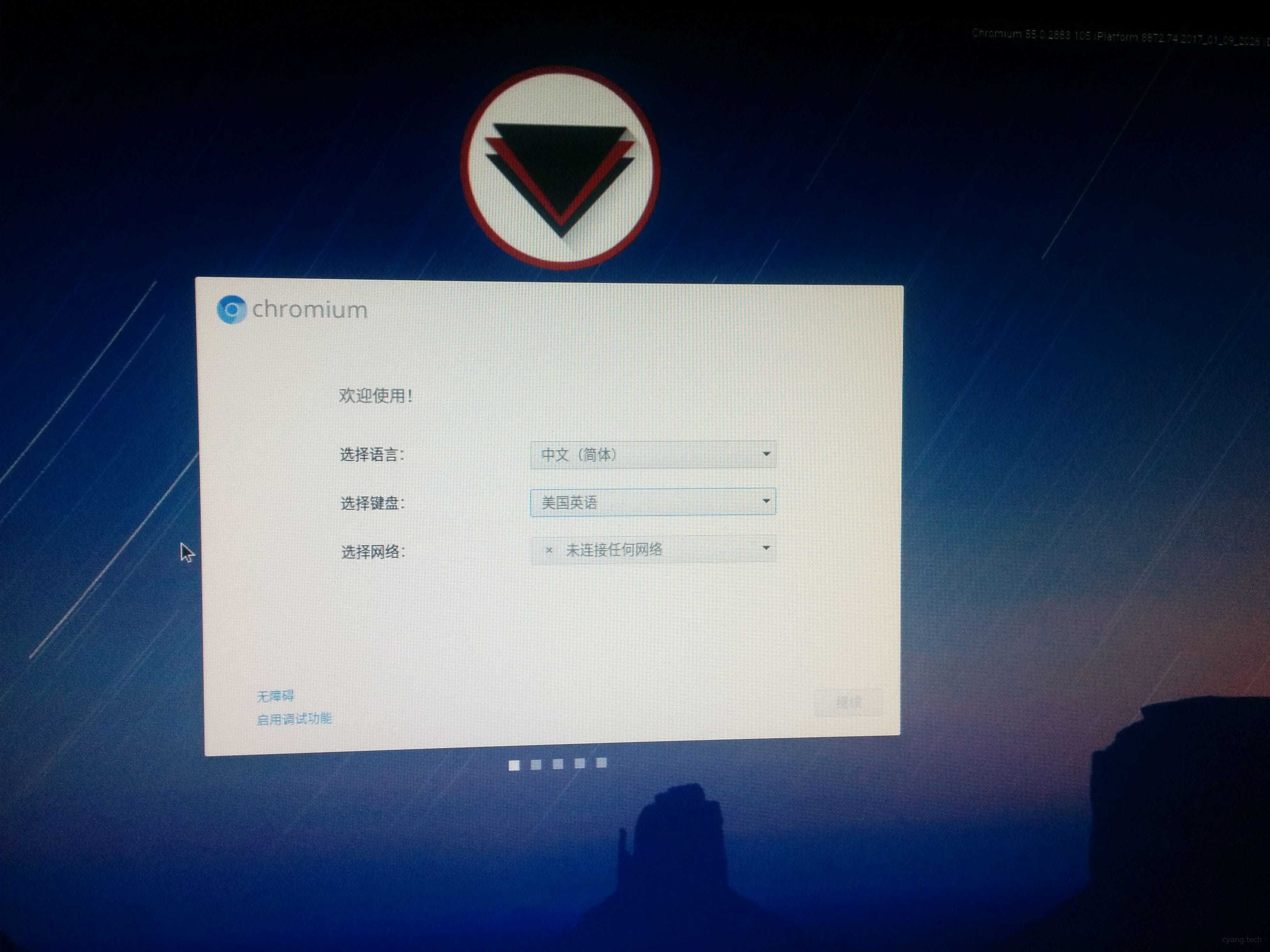 这里写图片描述