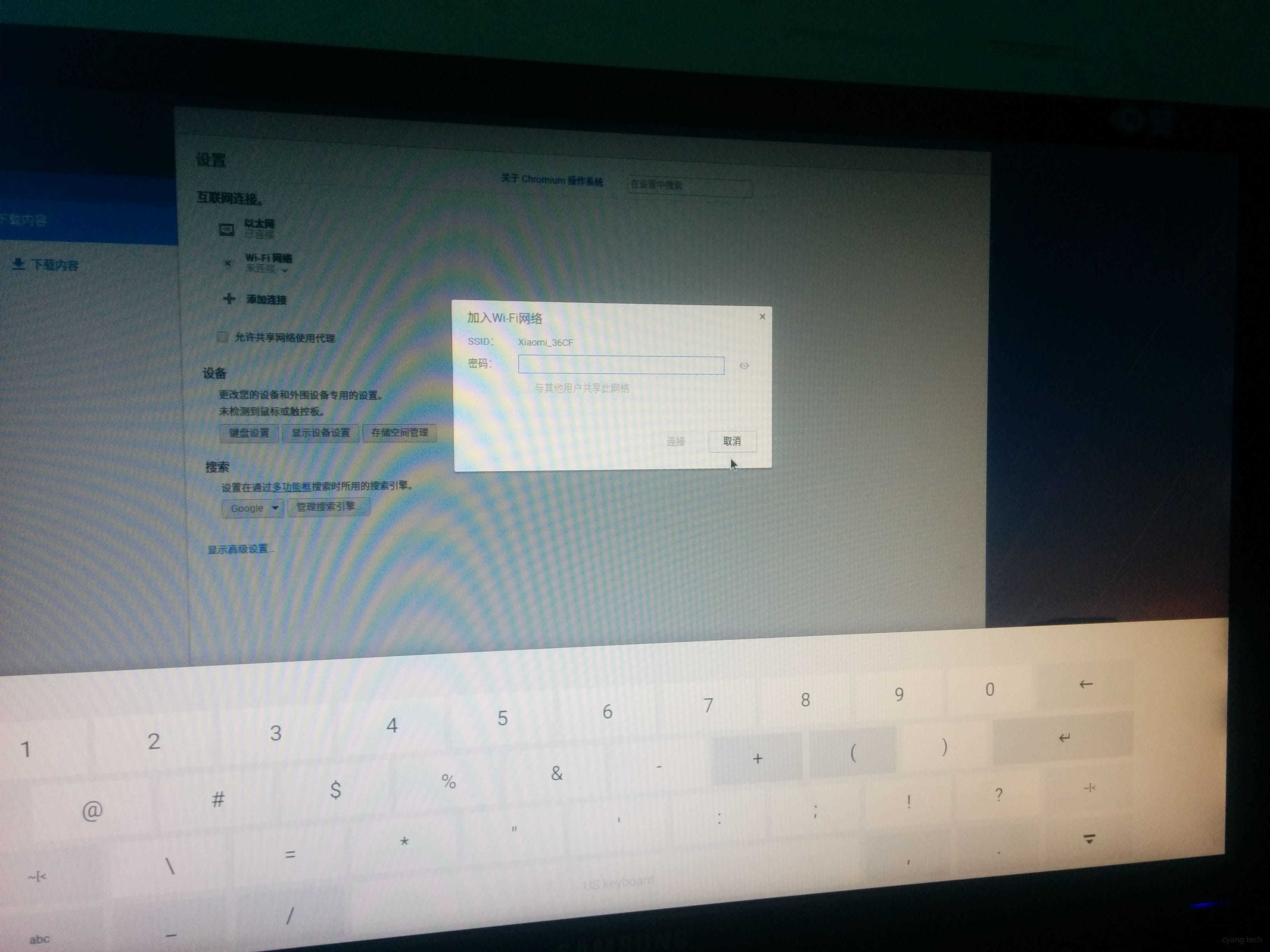 这里写图片描述