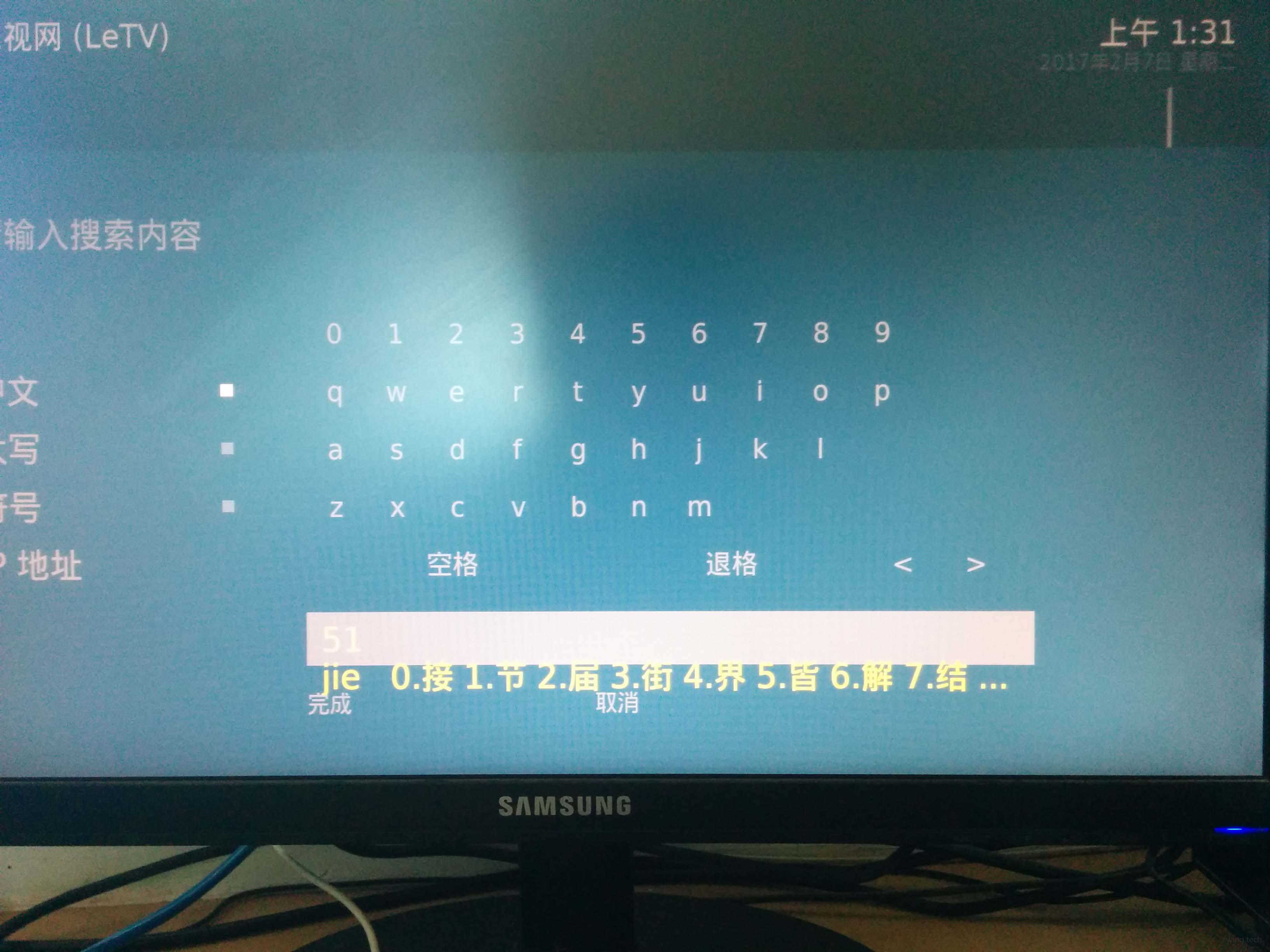 这里写图片描述