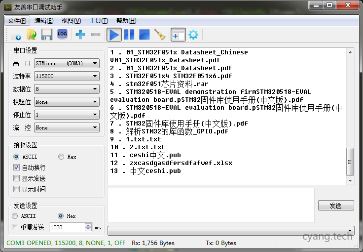 这里写图片描述