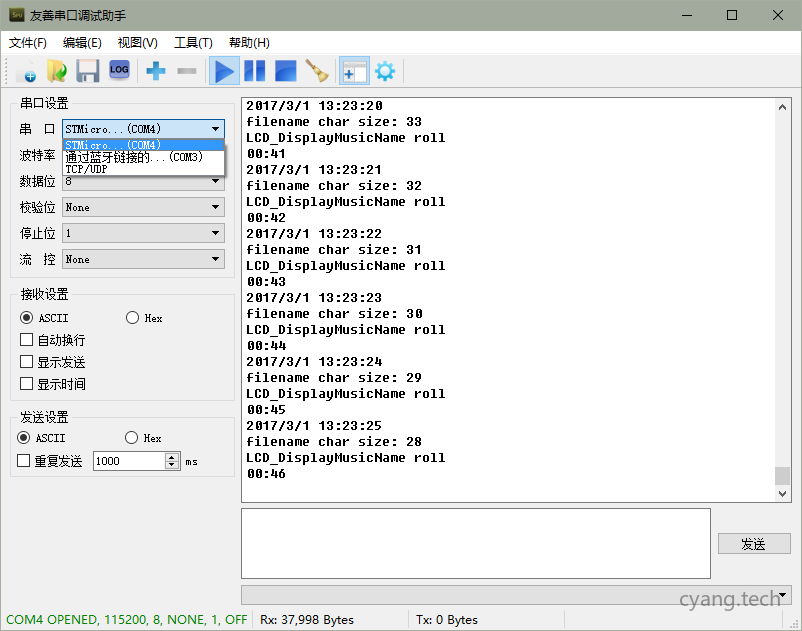 这里写图片描述