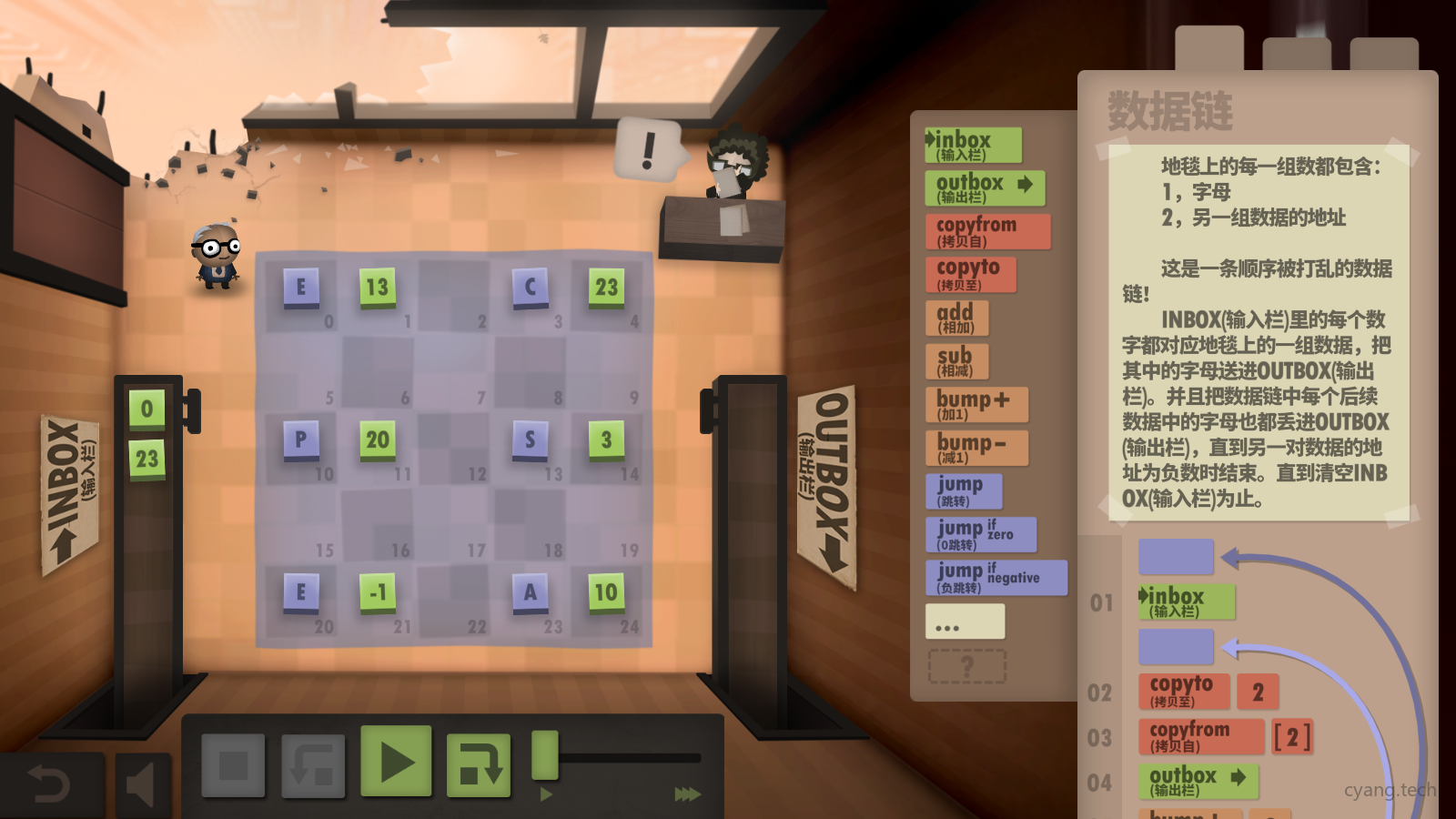 这里写图片描述